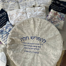 Load image into Gallery viewer, Personalized Hafrashat Challah Cover and Apron