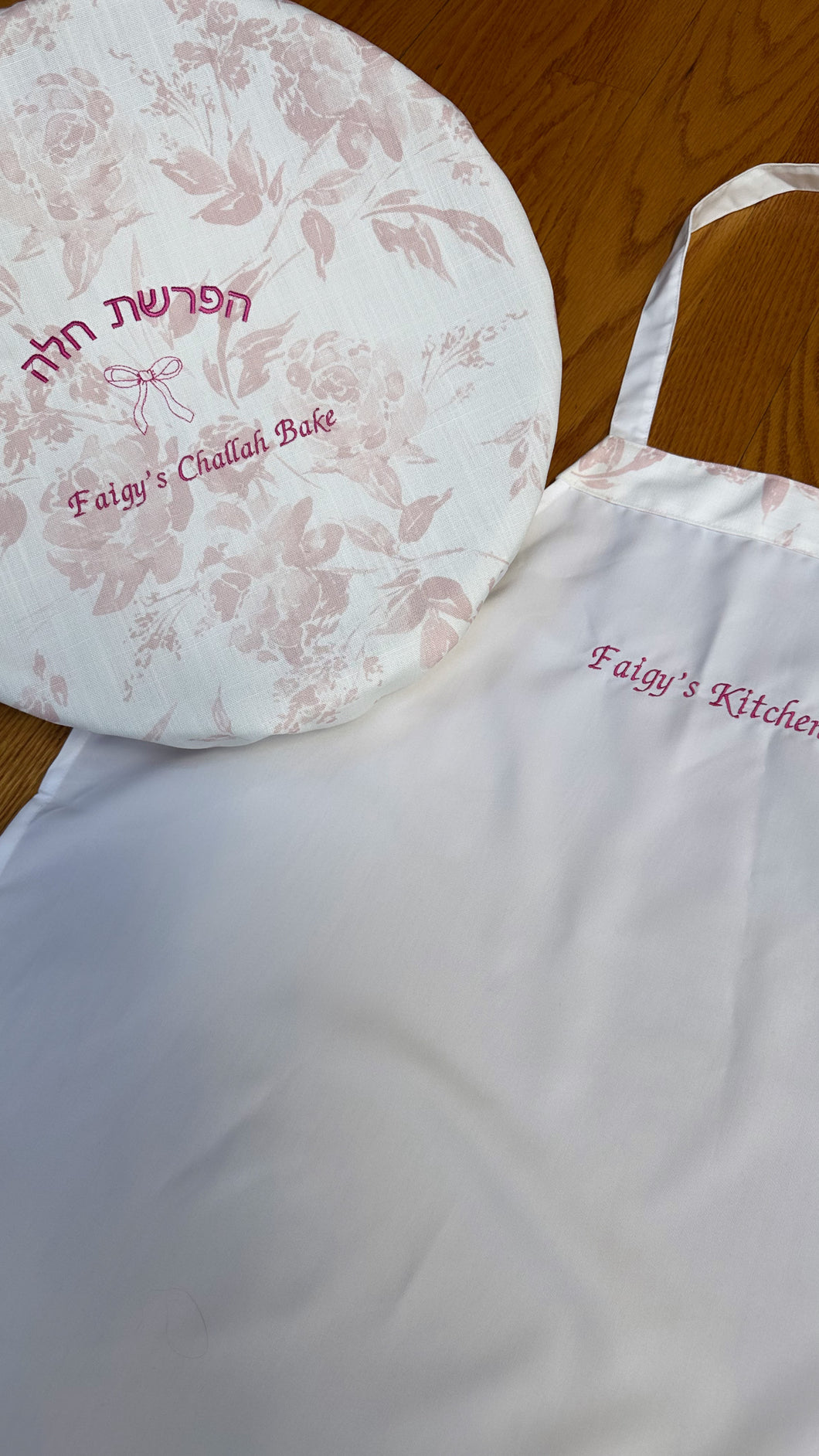 Pink Matching Apron & Hafrashat Challah Cover