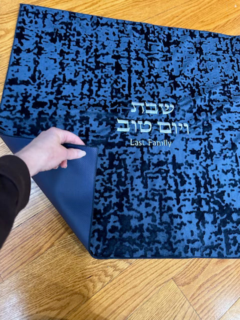 Hot Plate ( Blech) Covers - Personalized