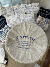 Load image into Gallery viewer, Personalized Hafrashat Challah Cover and Apron