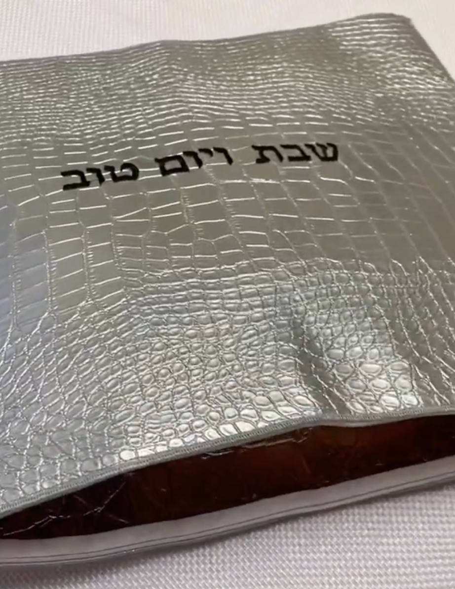 Challah Covers