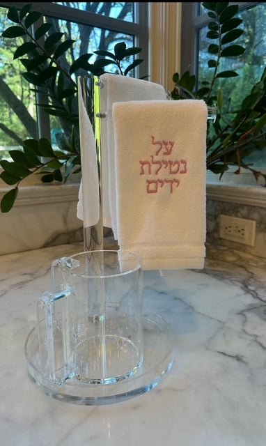 Washing Cup with Two Personalized Towels