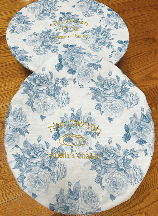 Personalized Blue Roses Elasticized Hafrashat Challah Cover